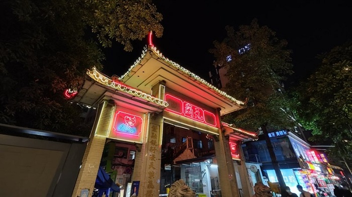 Ảnh chụp từ Xiaomi 12 Pro vào buổi tối