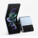 Galaxy Z Flip4 có gì mới