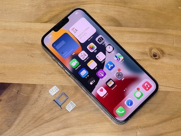 iPhone 13 Pro Max phiên bản 2 sim vật lý