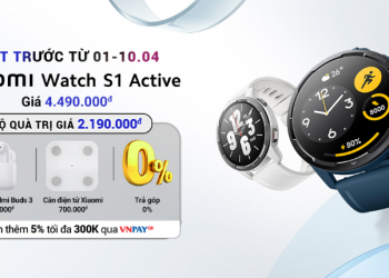 S1 Active
