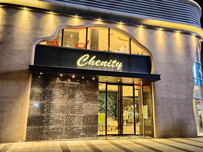 Ảnh chụp ban đêm