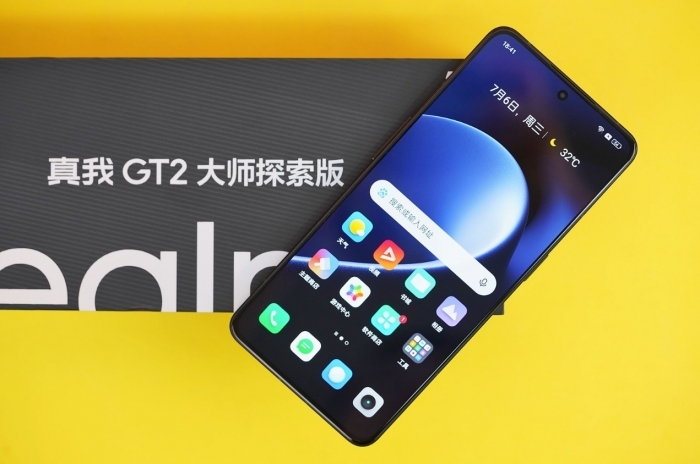 Chiếc điện thoại này sử dụng bộ nhớ LPDDR5X đầu tiên của Realme