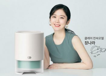 Đánh giá máy lọc không khí MyClair