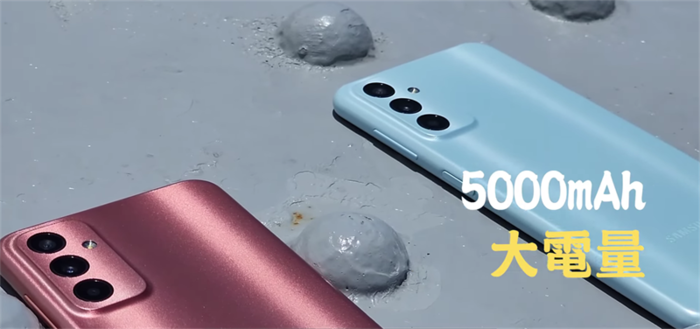 Galaxy M13 còn sở hữu viên pin 5.000 mAh