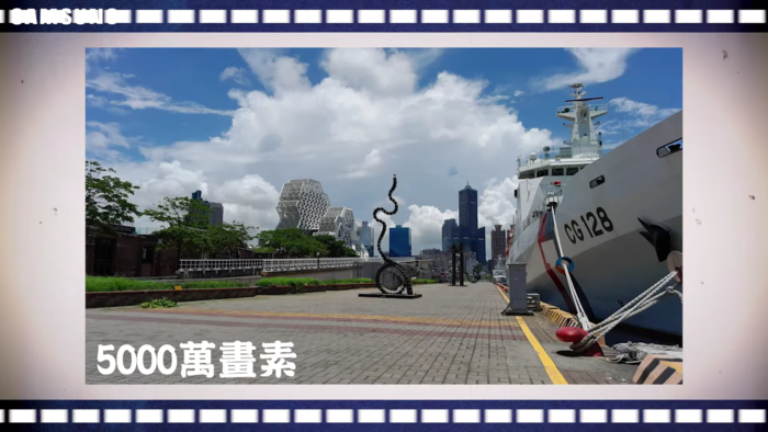 Ảnh chụp từ Galaxy M13 trong điều kiện đủ sáng