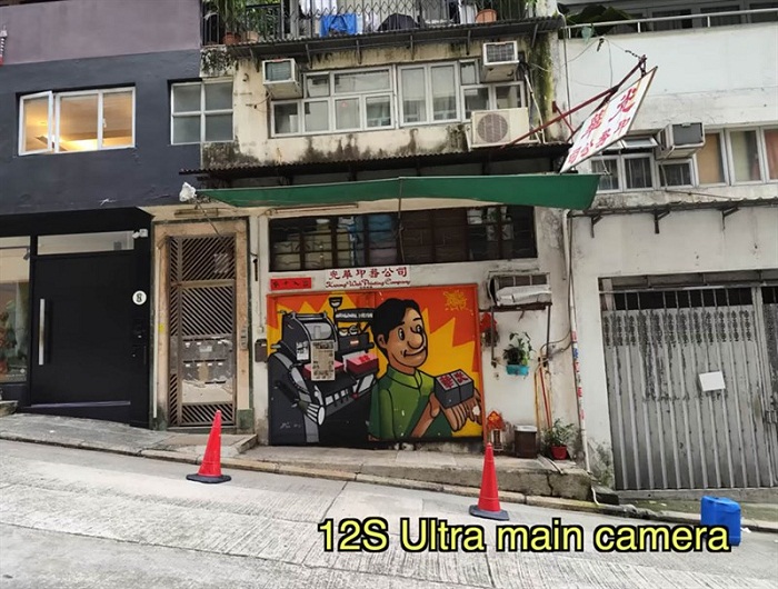 Hình ảnh chụp trong điều kiện đủ sáng