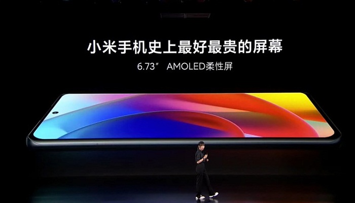 Xiaomi 12S Pro dường như sẽ không có bất kỳ nâng cấp nào về mặt hiển thị