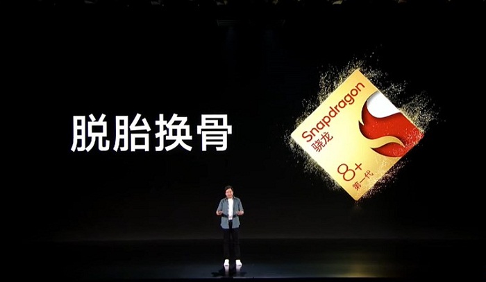 Xiaomi 12S Pro được nâng cấp lên con chip Snapdragon 8 Gen 1+ mạnh mẽ nhất thời điểm hiện tại