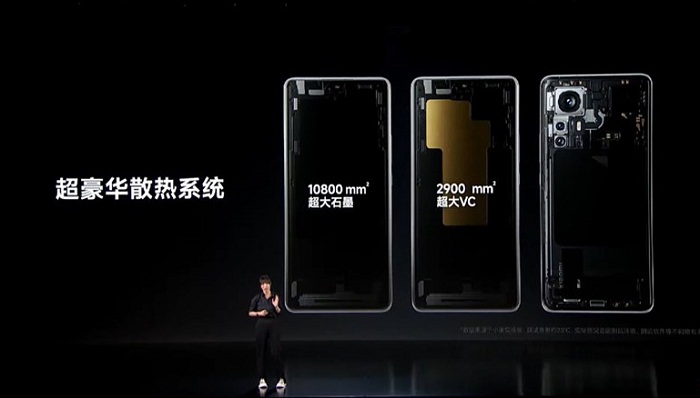 Xiaomi 12S Pro cũng được nhà sản xuất trang bị bổ tản nhiệt tiên tiến hơn
