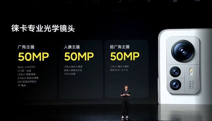 Hệ thống camera trên Xiaomi 12S Pro có nhiều sự cải tiến cả về phần cứng và thuật toán xử lý