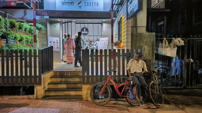 Ảnh chụp từ camera chính