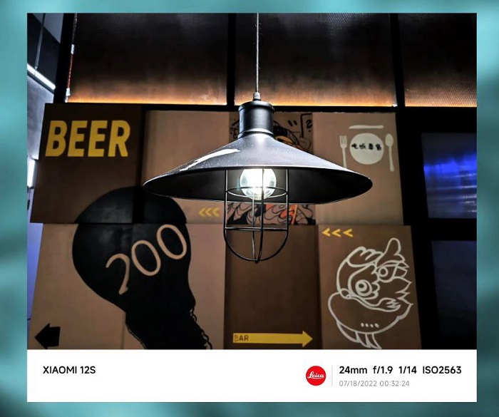 Đánh giá Xiaomi 12S