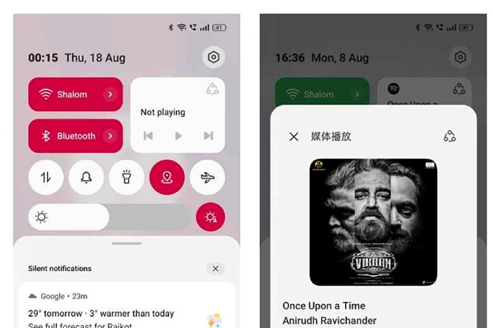 tính năng nổi bật nhất của OPPO ColorOS 13