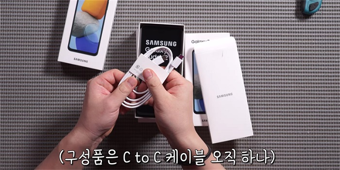 trên tay Galaxy Buddy2