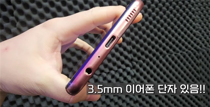 trên tay Galaxy Buddy2