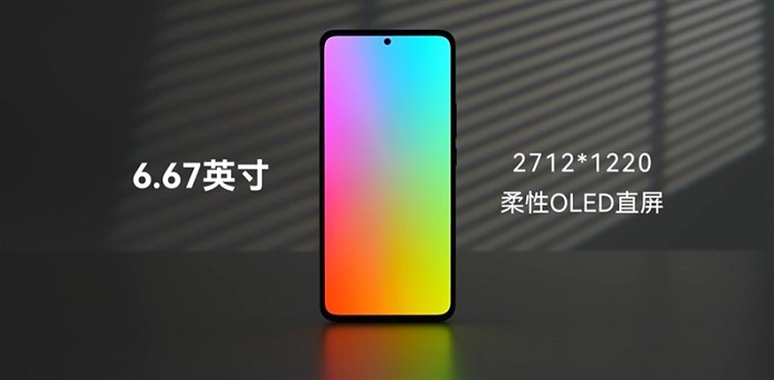 trên tay Redmi K50 Extreme Edition