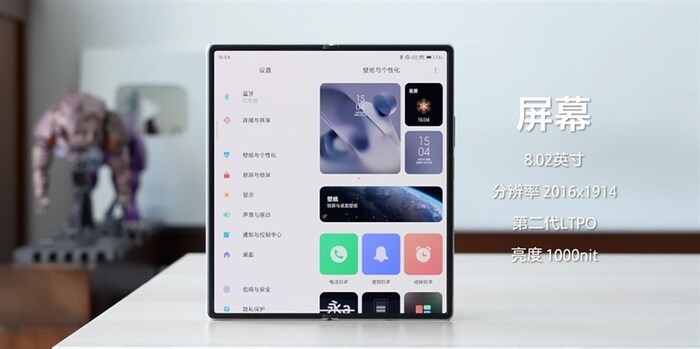 Thông số màn hình trong của Xiaomi MIX Fold 2 cũng ấn tượng không kém