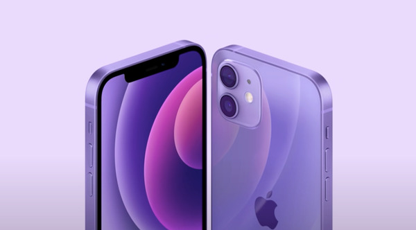Theo dự đoán thì iPhone 12 sẽ tiếp tục tồn tại trên thị trường trong 1 năm nữa với mức giá bán khoảng 13.7 triệu đồng