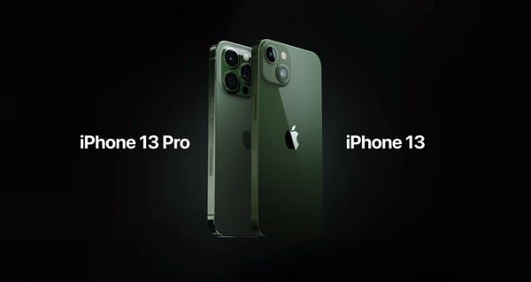 Phiên bản iPhone 13 sẽ không bị “khai tử" khi iPhone 14 ra mắt