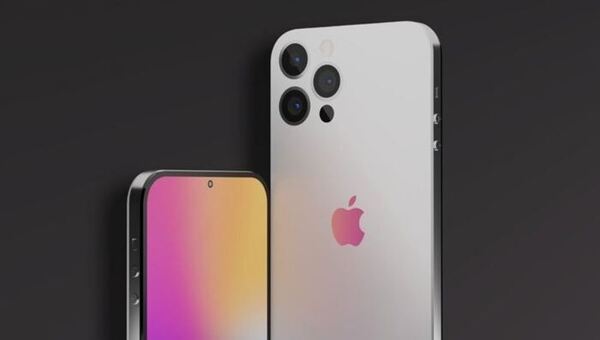 iPhone 14 Pro Max trắng là mẫu sản phẩm cao cấp nhất của nhà Apple tính đến thời điểm hiện tại