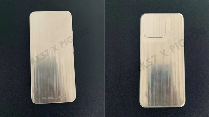 cấu hình Xiaomi 13