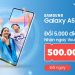 Đổi điểm Viettel++ nhận voucher đến 3 triệu mua sắm các sản phẩm Samsung Galaxy