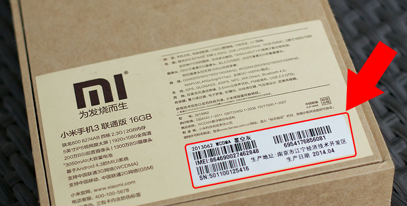 cách kiểm tra tên điện thoại xiaomi