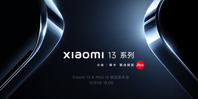 Ngày ra mắt Xiaomi 13 series sẽ vào đầu tháng 12 tới đây