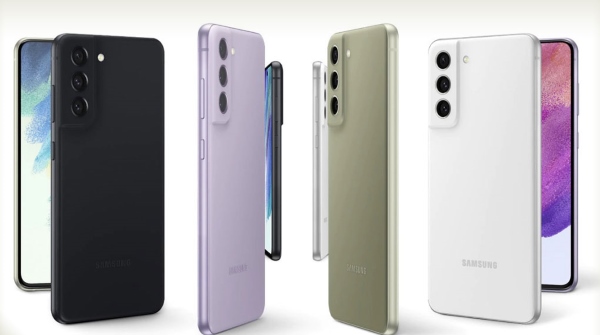 điện thoại Samsung mới nhất