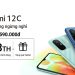 Viettel Store chính thức mở bán Redmi 12C giá hotsale chỉ 3.190.000đ cùng nhiều ưu đãi hấp dẫn