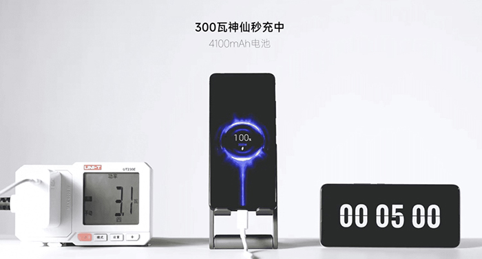 Điện thoại sạc nhanh 300W