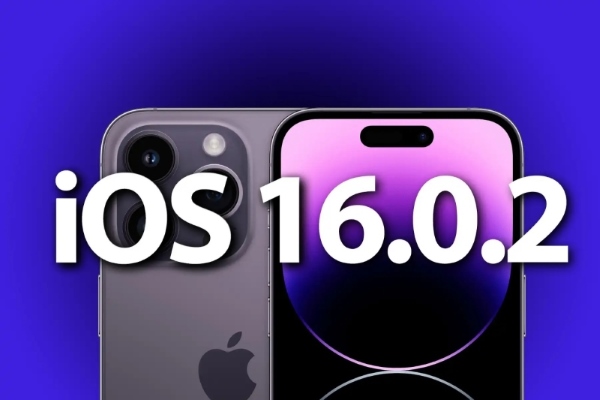 ios 16.0.2