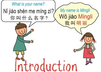 app học tiếng trung cho người mới bắt đầu