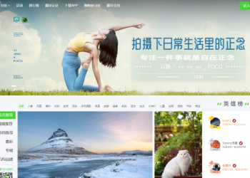 TOP website học tiếng Trung online miễn phí cho người mới bắt đầu