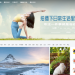 TOP website học tiếng Trung online miễn phí cho người mới bắt đầu