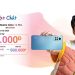 Viettel Store chính thức mở bán Redmi Note 12 Pro 4G và Note 12S trên toàn quốc