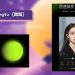 Bật mí cách tải Xingtu trên iOS bản mới nhất 2023