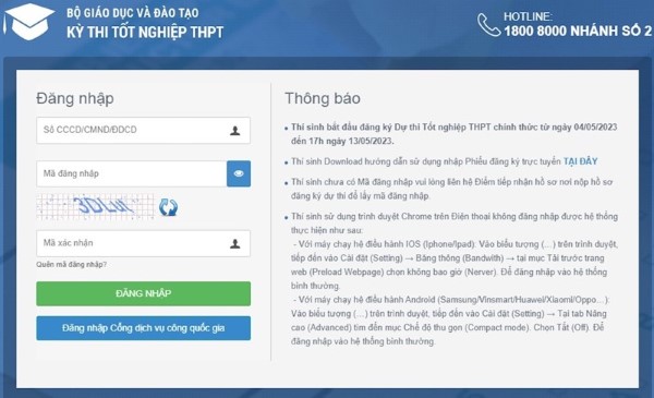 tra cứu điểm chuẩn đại học