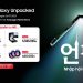 Nhập hội linh hoạt cùng Galaxy Gập mới nhận ngay đặc quyền ưu đãi