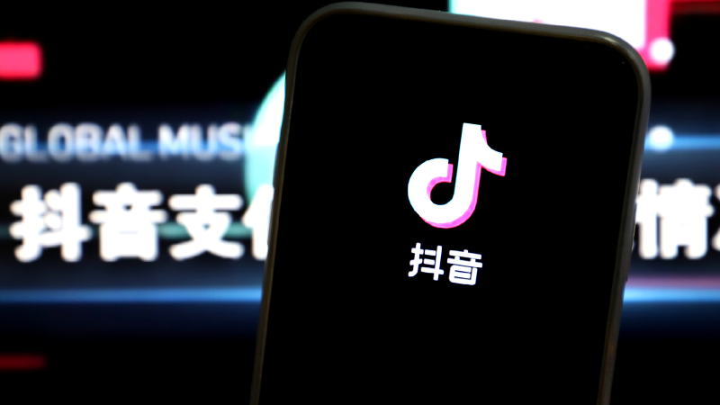 Douyin là gì? Đây có phải tên gọi của nền tảng mạng xã hội TikTok tại Trung Quốc