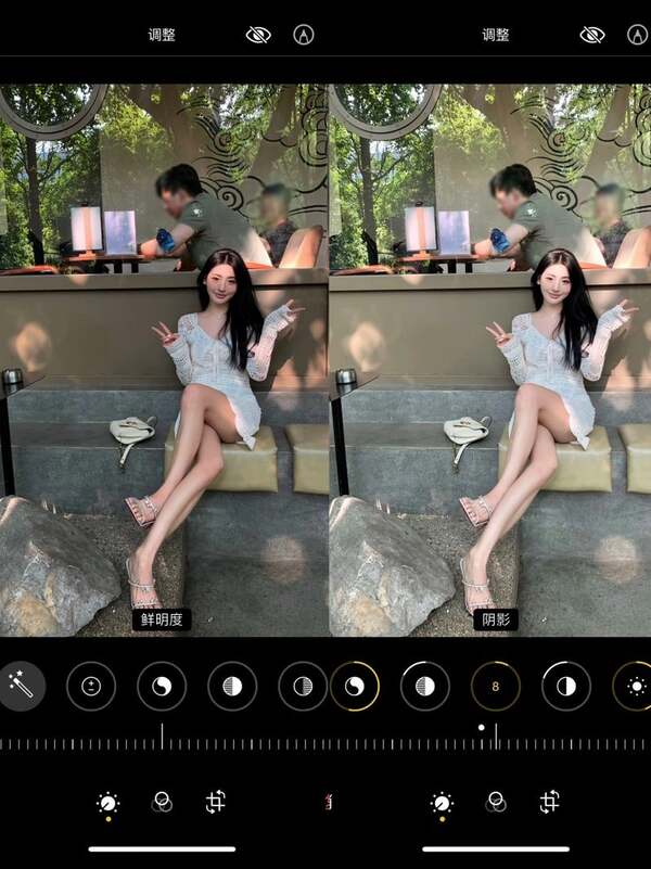 chỉnh ảnh iphone