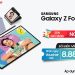 Săn giờ vàng, ngàn ưu đãi – Đổi điểm Viettel++ nhận ngay voucher đến 8.888.888đ