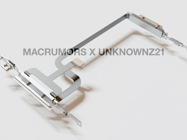 Thiết kế của mô-đun Bongo đã từng được công bố