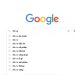 Cách xóa lịch sử tìm kiếm trên Google đơn giản và hiệu quả