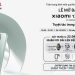 Viettel Store tổ chức sự kiện đặc biệt lễ mở bán Xiaomi 13T (12+256GB) – Tuyệt tác trong tầm tay