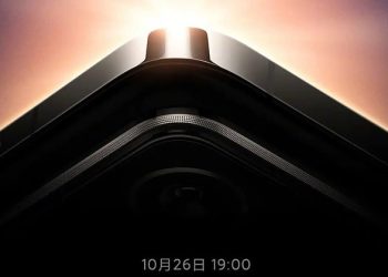 Lộ thiết kế camera Xiaomi 14 trước thềm ra mắt