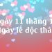 Ngày 11/11 là ngày gì? Nguồn gốc và ý nghĩa của ngày lễ độc thân