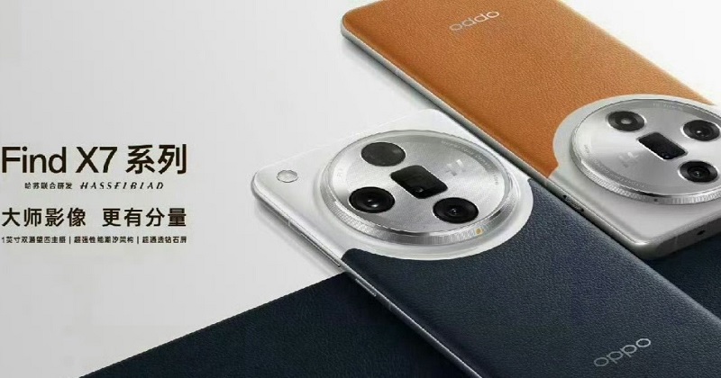 Rò rỉ ảnh poster tiết lộ thiết kế của OPPO Find X7 series