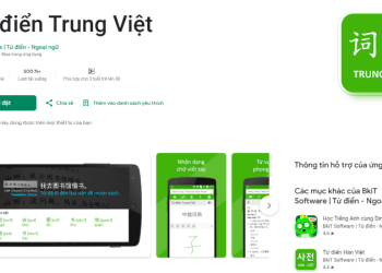Tổng hợp app học tiếng Đài Loan được yêu thích hiện nay!