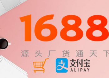 Cài đặt và sử dụng app 1688 tiếng Việt cho người không rành tiếng Trung